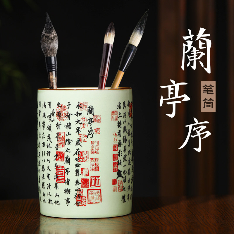景德镇陶瓷笔筒中式礼品摆件毛笔定制笔筒大容量办公书房桌面收纳