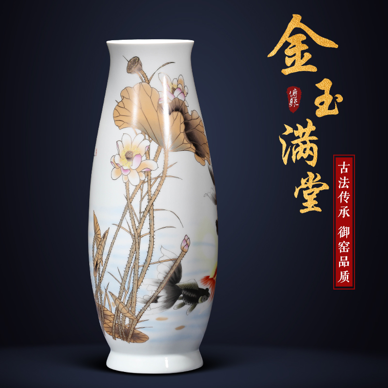 鼎众描金陶瓷景德镇电视柜摆件