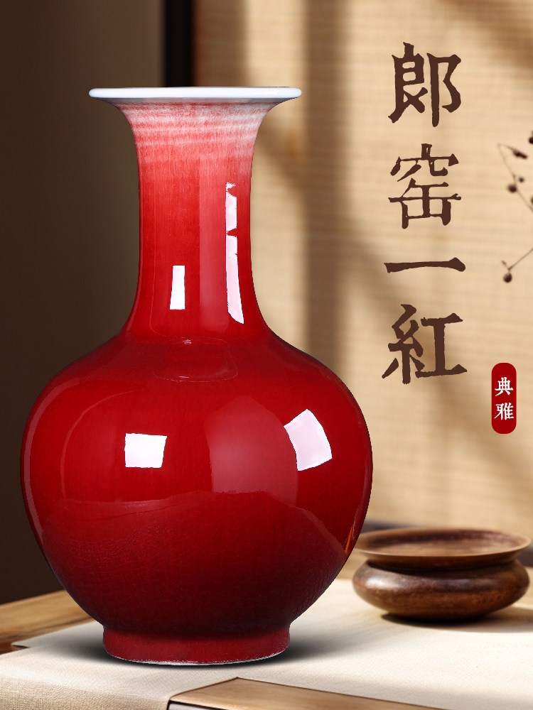 景德镇郎红陶瓷中国红纯红色花瓶摆件客厅插花新中式电视柜大号