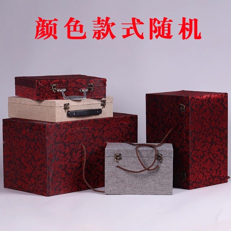 鼎众 花瓶挂盘锦盒 颜色随机,家居饰品,饰品盒,淘宝优惠券,粉丝福利购,淘宝优惠卷