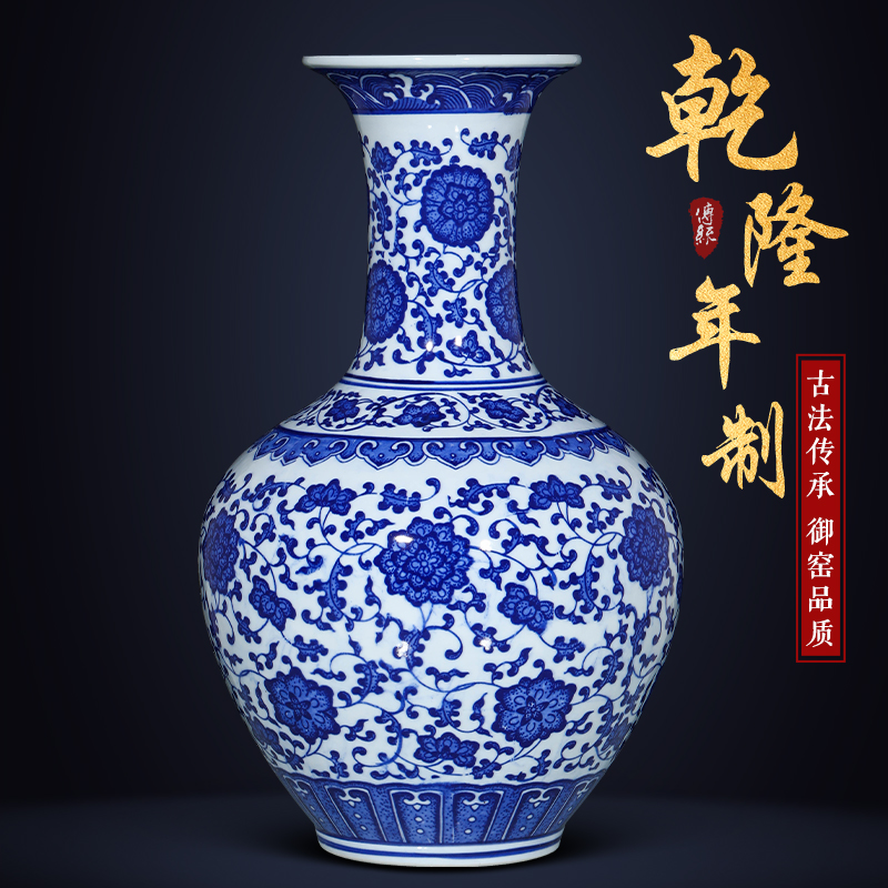 景德镇陶瓷器仿古青花瓷花瓶摆件客厅插花新中式博古架复古小瓷瓶 家居饰品 花瓶 原图主图