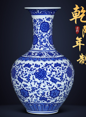 景德镇陶瓷器仿古青花瓷花瓶摆件客厅插花新中式博古架复古小瓷瓶