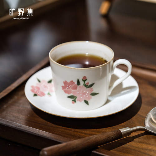旷野集手绘樱花咖啡杯碟套装