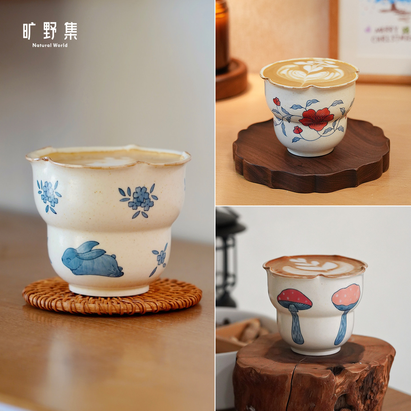 旷野集 青花兔子花口葫芦手握杯280ml景德镇手绘咖啡杯拉花拿铁杯