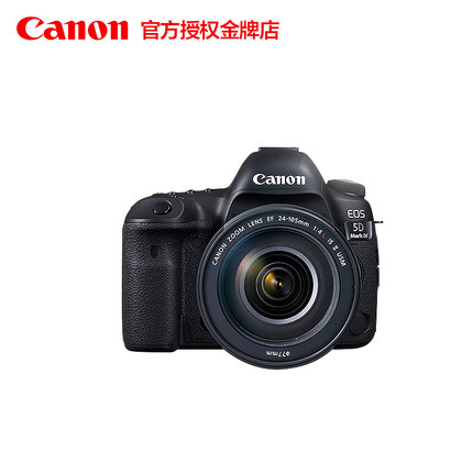 ¼ÑÄÜ5D4Ì×»úEOS 5D Mark IV 24-105 II ¸ß¶Ëרҵȫ»·ùµ¥·´Ïà»ú
