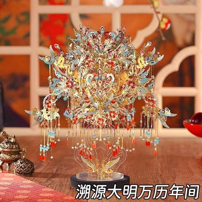 拼酷九龙九凤冠国潮金属拼装模型3D立体拼图DIY手工解压女生礼物