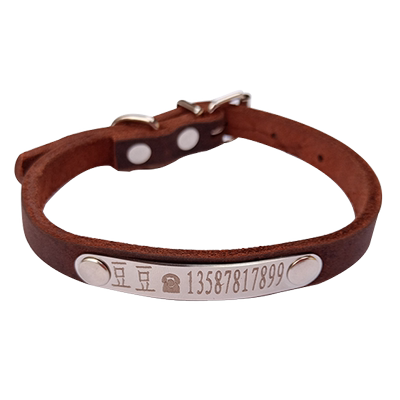 刻字牛皮项圈diy名字名字电话