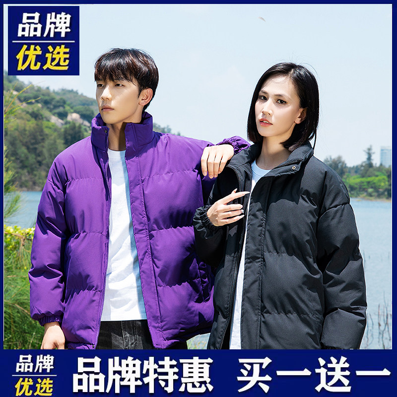 棉服冬季新款棉衣男女款外套面包服潮牌加厚情侣港风宽松立领棉袄