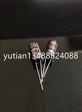 WB1H337M10020BB180 50V330UF 10X20 韩国三和WB SAMWHA 高频低阻