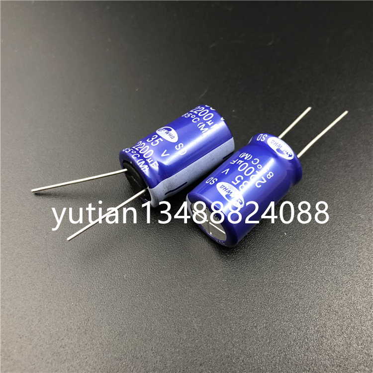 SAMWHA进口电解电容35V2200UF 16X25 韩国三和SD 蓝袍 2200UF 35V