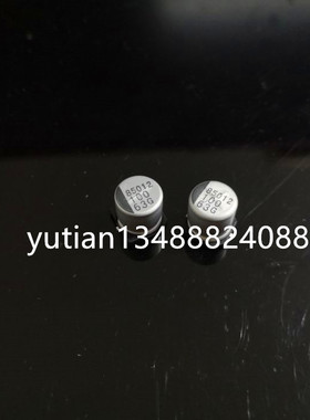 GC1J107M10010VR289 63V100UF 10X10 韩国三和GC SAMWHA 贴片电解