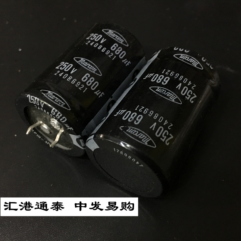 台湾麦康电解电容250V680UF 30X45 680UF250V 105度 原装正品