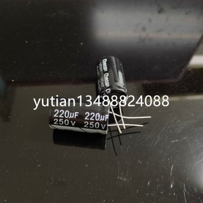 Chong电解电容250V220UF 体积18X30 国产华宏VENT 105度 直插