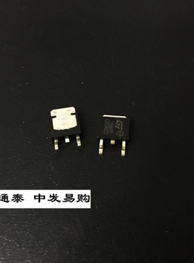 78M15 TS79M15CP T0-252 台湾TS台半 三端稳压电路 TS79M15CP