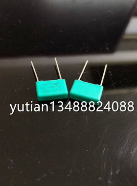 PH850EA4100MA06R17 300V102 精度20%  脚距15MM  校正电容