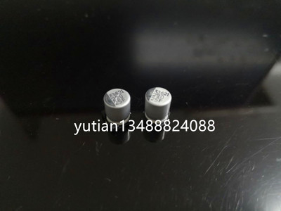 RC1E227M08010VR2PA 25V220UF 8X10 韩国三和RC SAMWHA 贴片电解