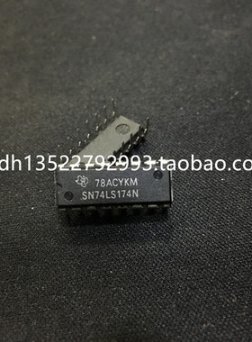 全新原装进口 SN74LS174N HD74LS174P 74LS174N 逻辑-触发器DIP16