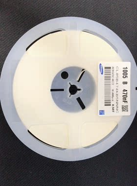 贴片电容 0402 474K 10V 10% X5R 470NF CL05A474KP5NNNC整盘