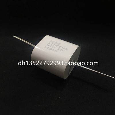 无感吸收电容 4000V0.22UF 4KV0.22UF 轴向 4000V224 VETRON 正品