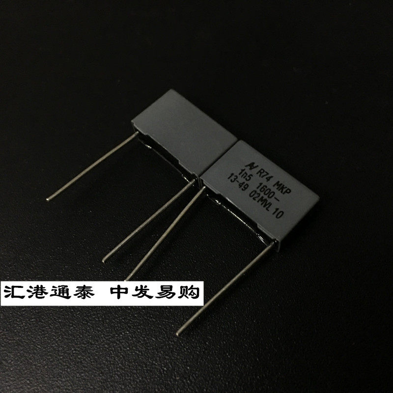 AV校正薄膜电容 安规电容R74 MKP 1N5 1600V1.5NF 1500P 1600V152