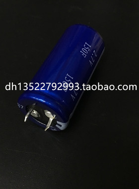 超级法拉电容 2.7V50F HP-2R7-J506UY LR 凯美 KAMCAP 原装