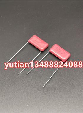 原装松下CBB电容 金属膜电容ECWHA3C103H 1600V103 1.6KV0.01UF