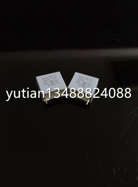 校正聚酯电容X2 MKP 310VAC104M 10MM脚距 品牌AV 短脚灰色