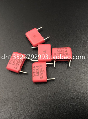 全新德国进口WIMA威马电容MKS4 400V223 0.022UF 22N 脚距10MM