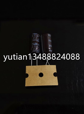 RD2E227M10020PA180 250V22UF 10X20 韩国三和RD SAMWHA 105度