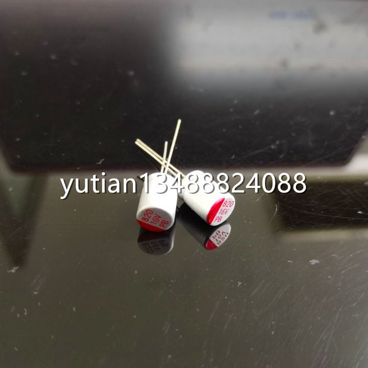 固态电解电容16V820UF 电容器