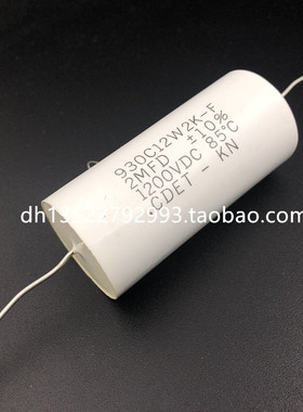 无感吸收电容 1200V2UF 1.2KV2.0MFD CDE/美国 930C12W2K-F