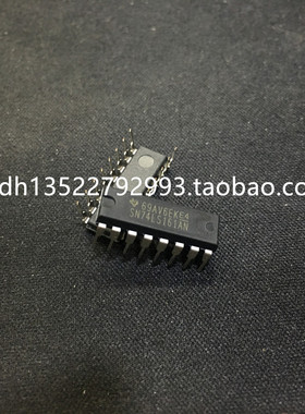 全新原装进口 SN74LS161N HD74LS161P 74LS161N 逻辑-触发器DIP16