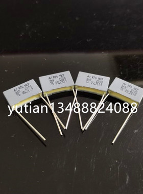 校正聚酯电容2000V392J MKP 15MM脚距 品牌AV 灰色 2KV3.9NFJ