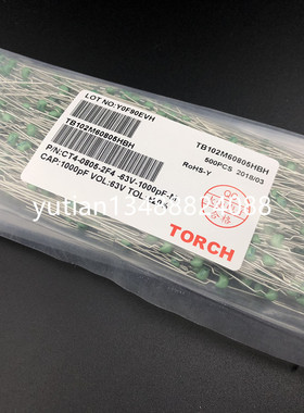 63V102K 火炬牌 63V0.001UF 1NF 1000PF CT4火炬独石电容 军工级