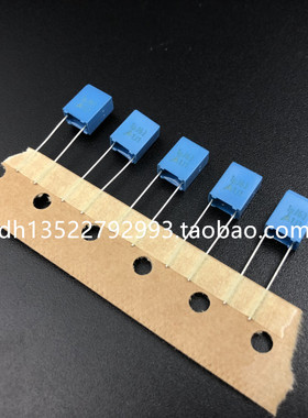 EPCOS进口校正电容63V1UF 105J 63V 德国西门子 B32529C105J289