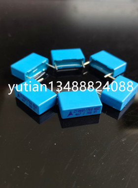 校正聚酯电容1600V472J 脚距15MM 品牌EPCOS德国西门子 4.7NF