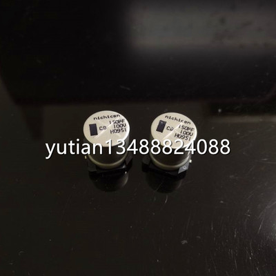 UCD2A151MNQ1MS 100V150UF 16X16 Nichicon日本乐声 高频低阻贴片