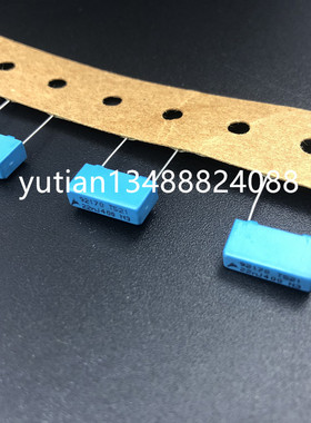 校正电容 400V223 0.022UF/400V 22NF P10 西门子EPCOS蓝色方块