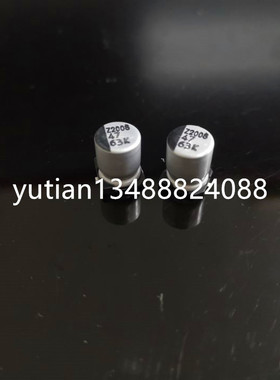 CK1J476M08010VR28A 63V47UF 8X10 韩国三和CK SAMWHA 贴片电解