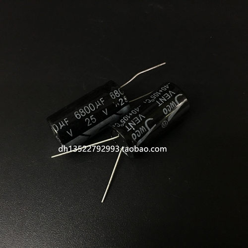 原装JWCO国产电解电容25V6800UF 16X30 105度 6800UF 25V 正品