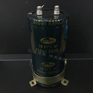 SAMWHA进口电解电容400V6800UF 75X160 韩国三和SM 6800UF 400V