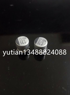 JC1V337M10010VR2PA 35V330UF 10X10 韩国三和JC SAMWHA 贴片电解