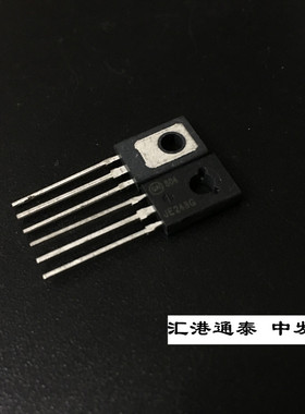 进口ON MJE243G JE243G TO-263 对管双极晶体管 全新 原包装 现货
