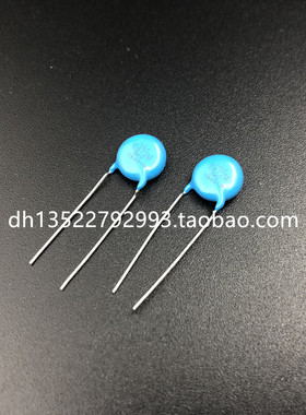 万明WMEC高压瓷片电容E472M3KV 3KV472 3KV4700P HGK3FE472MG3BW