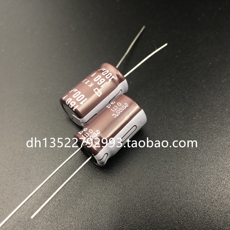 日本化工进口电解电容160V100UF 12.5X20日本黑金刚KXJ NCC 100UF