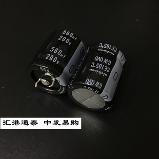 nichicon进口电解电容200V560UF 25X30 日本乐声GW 560UF 200V