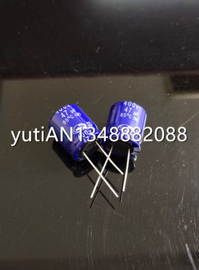 SD2G476M18020BB180 400V74UF 18X20 韩国三和SD SAMWHA 85度