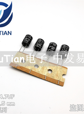 SAMWHA进口电解电容400V4.7UF 4.7UF400V 8X11.5 韩国三和CH 正品