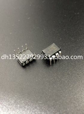 贴片光耦HCPL-3120-500E A3/120V HCPL3120 光电耦合器 封装SOP8