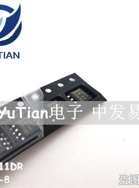 LM311 LM311D LM311DR2 SOP-8 贴片 TI德州 原装进口 IC集成电路